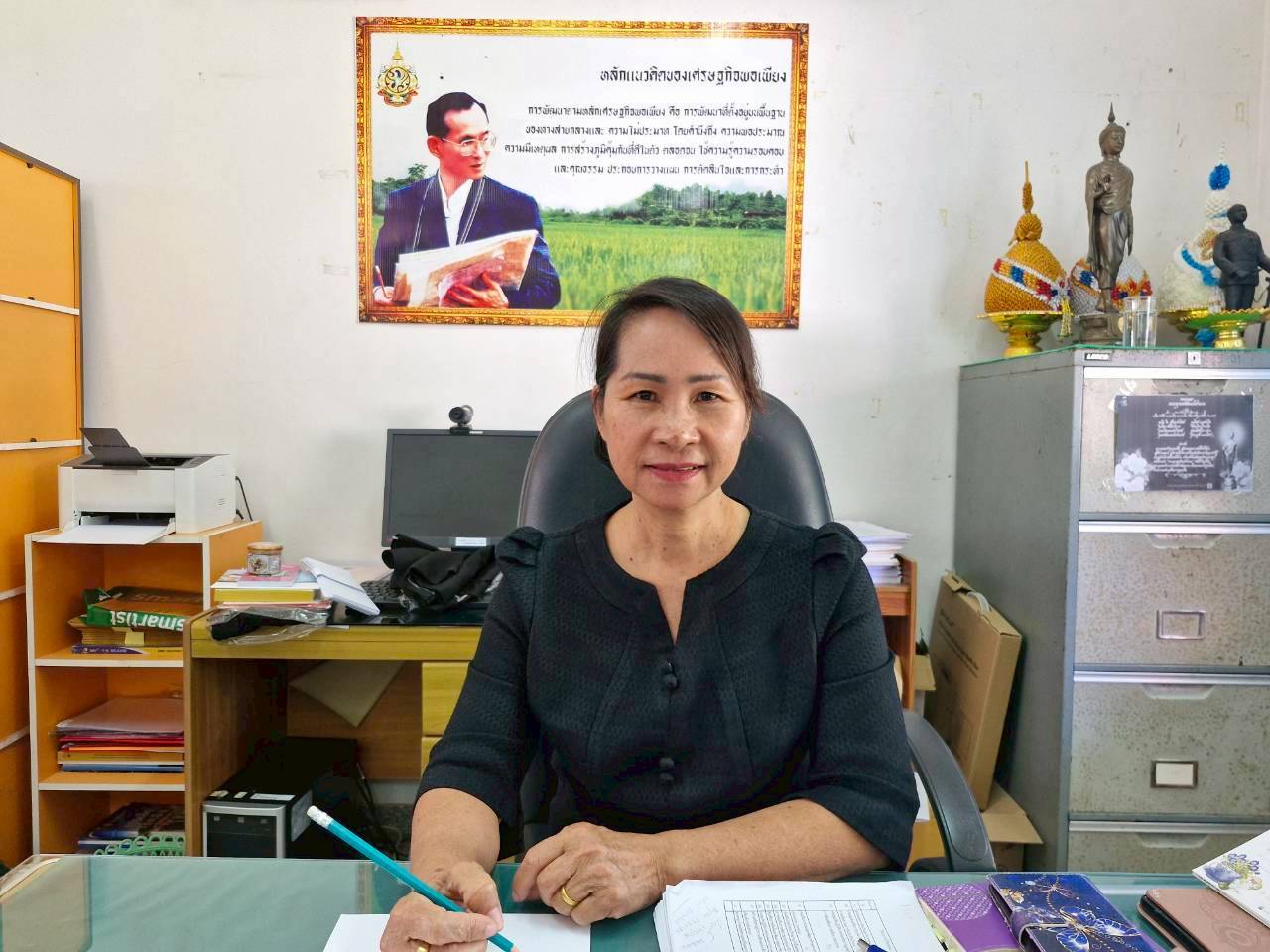 พช.หนองสองห้อง : ประชุมประจำเดือนธันวาคม 2568