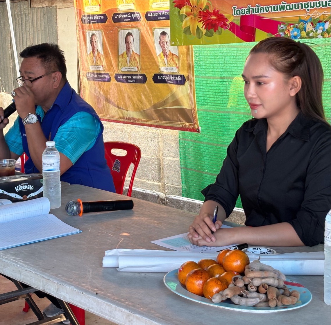 🌻พช.หนองสองห้อง ดำเนินโครงการ ประชุมเชิงปฏิบัติการ จัดทำและประสานแผนพัฒนาตำบล