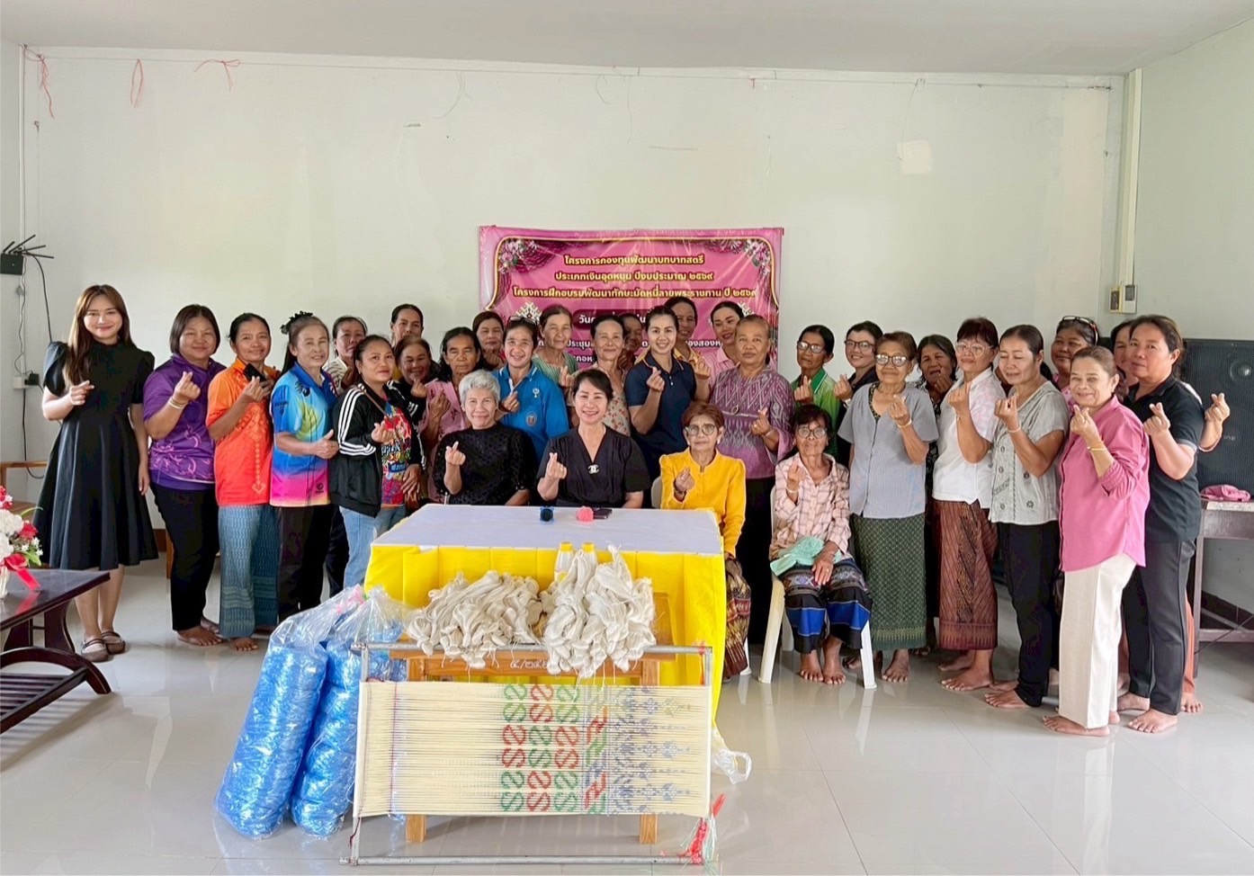 🌻พช.หนองสองห้อง : ร่วมกับคณะกรรมการพัฒน าสตรีอำเภอหนองสองห้อง จัดกิจกรรมฝึกทักษะมัดหมี่ลายพระราชทาน ปี 2569